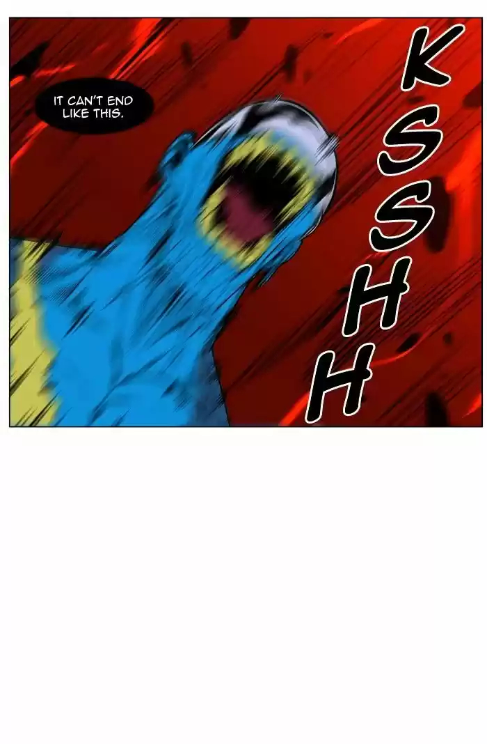 Noblesse vol.4 ch.446