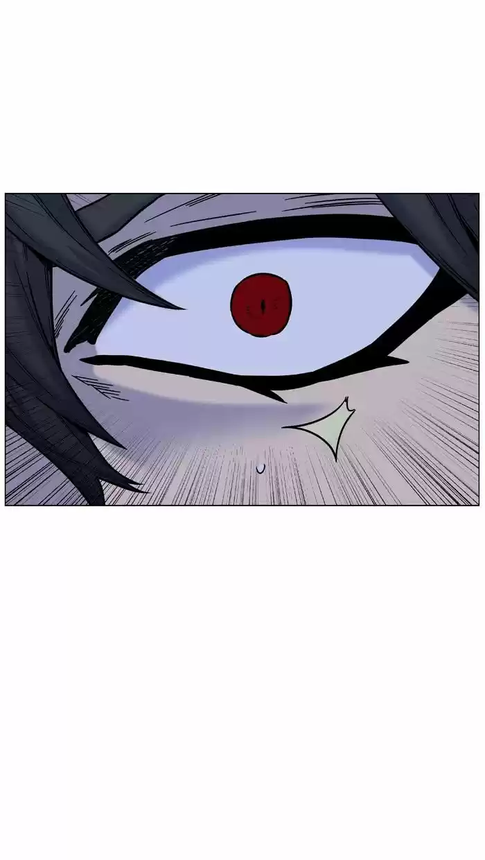 Noblesse vol.4 ch.446