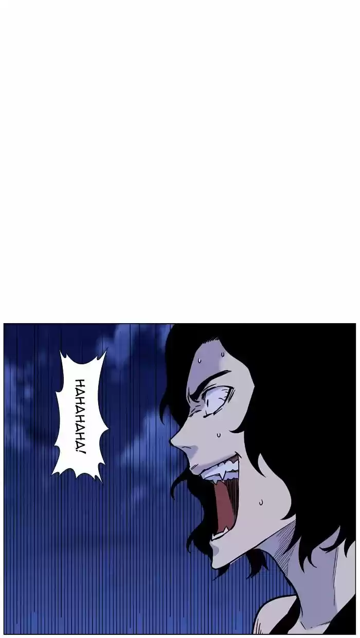Noblesse vol.4 ch.446
