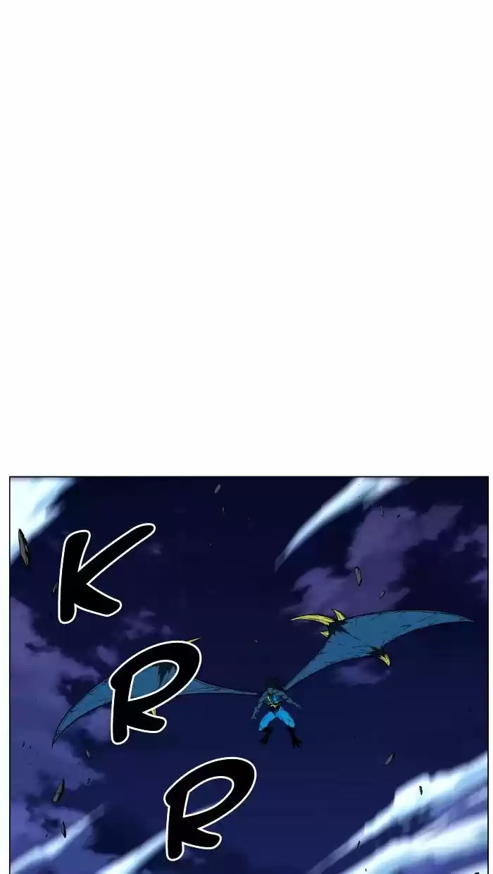 Noblesse vol.4 ch.446