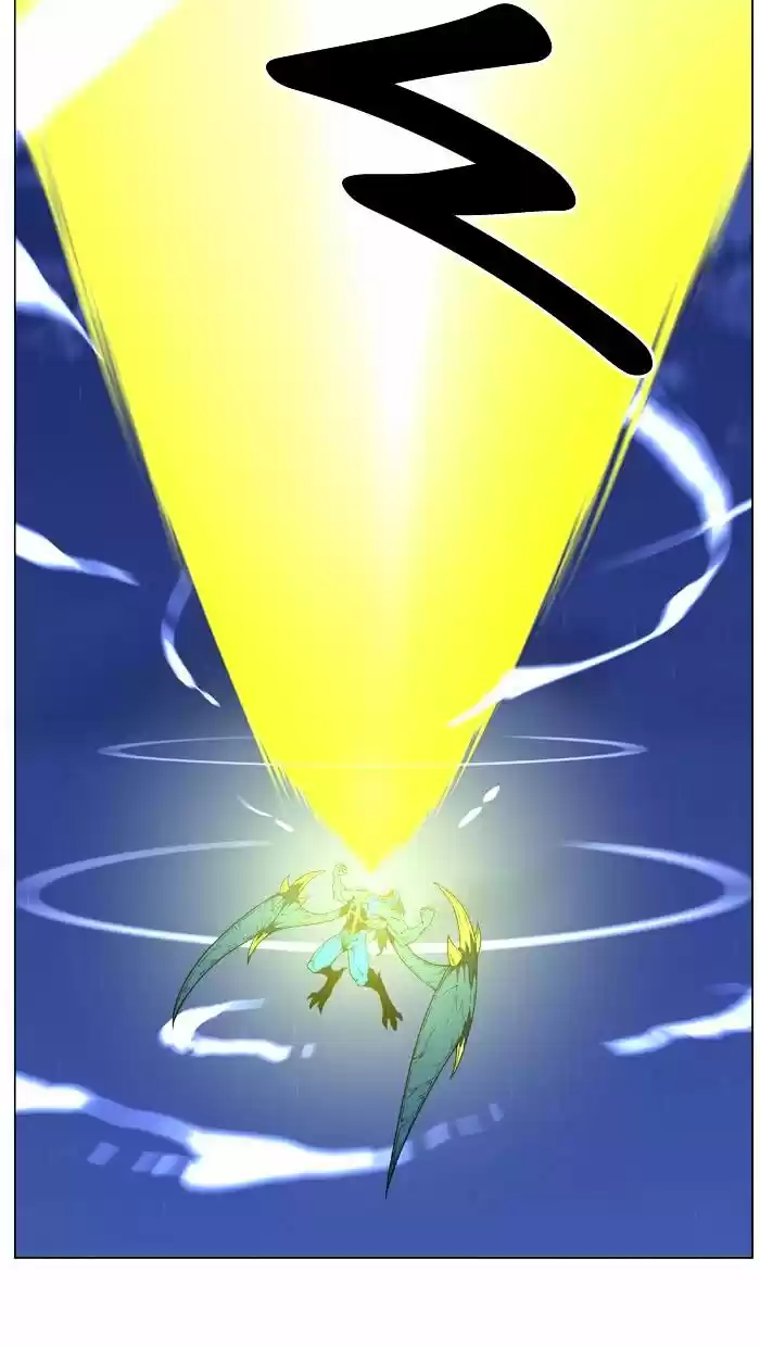 Noblesse vol.4 ch.446