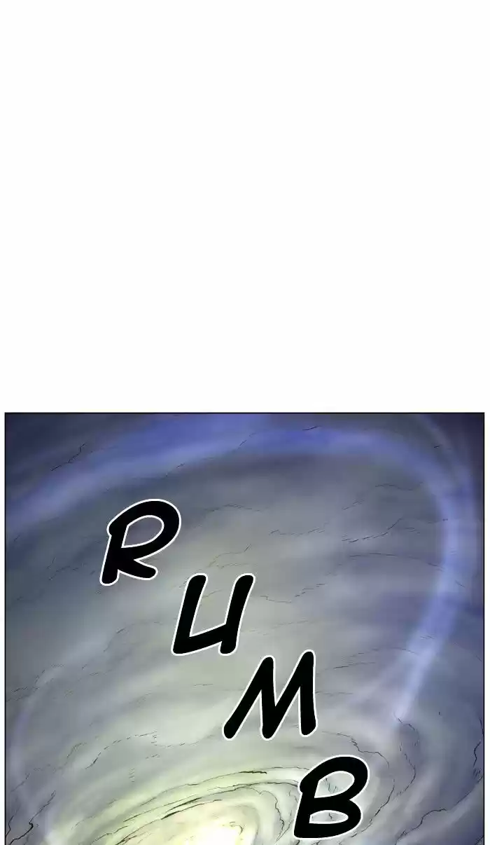 Noblesse vol.4 ch.446