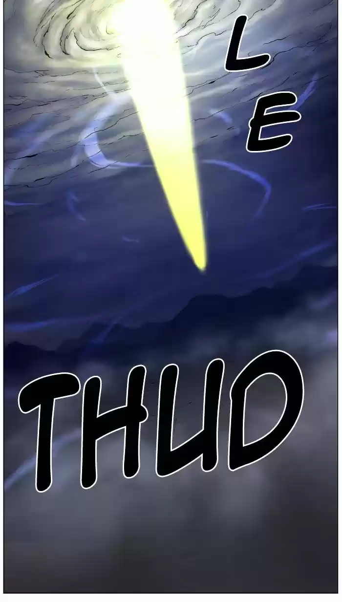 Noblesse vol.4 ch.446