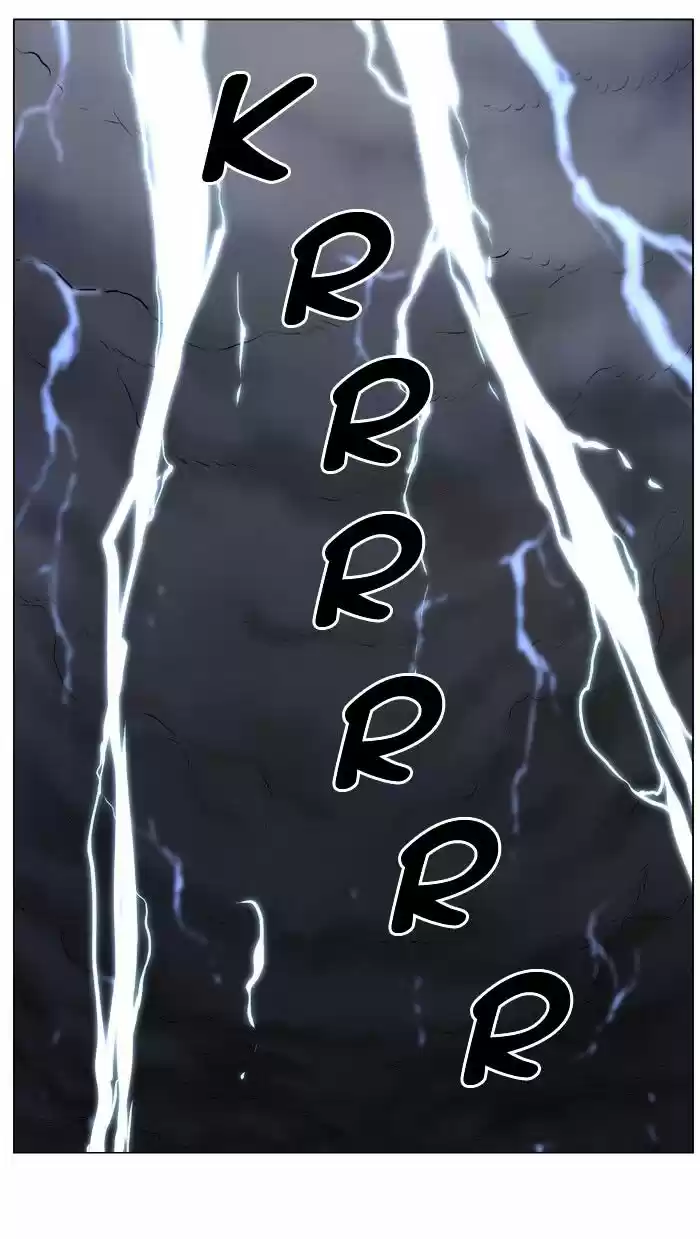 Noblesse vol.4 ch.446