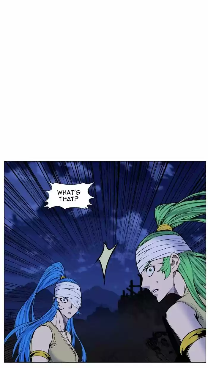 Noblesse vol.4 ch.446