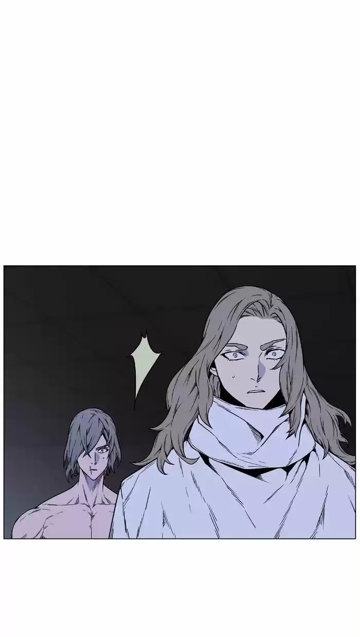 Noblesse vol.4 ch.446