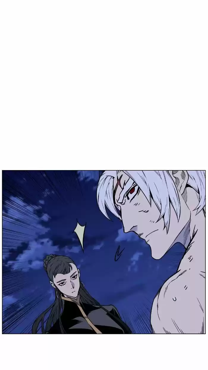 Noblesse vol.4 ch.446