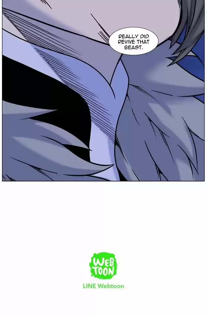 Noblesse vol.4 ch.446