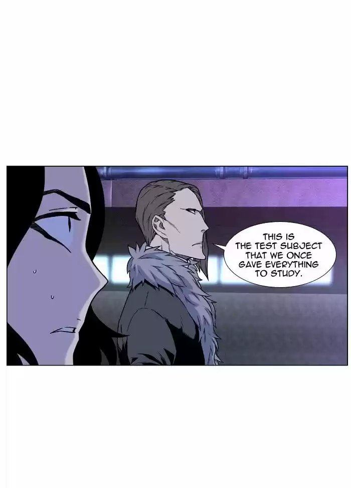 Noblesse vol.4 ch.447