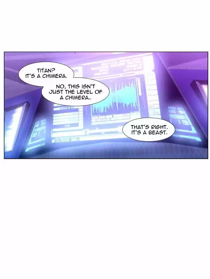 Noblesse vol.4 ch.447