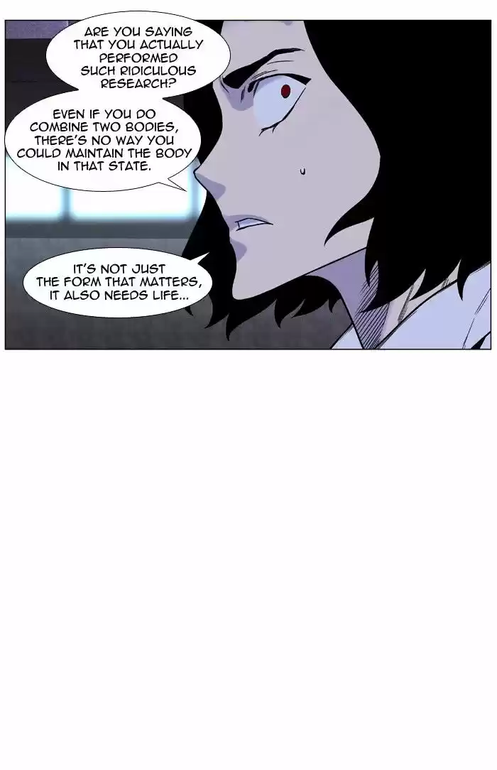 Noblesse vol.4 ch.447