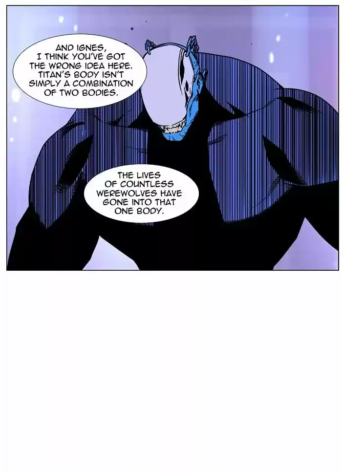 Noblesse vol.4 ch.447