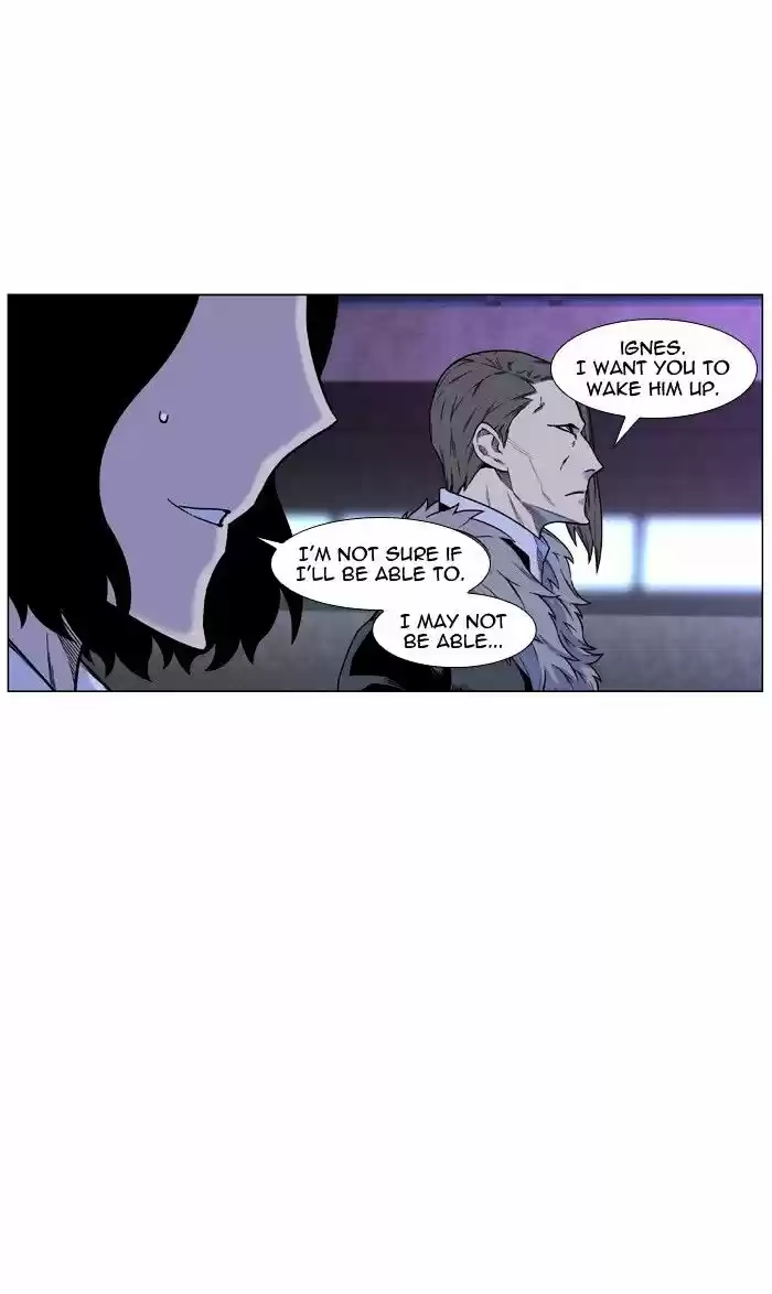 Noblesse vol.4 ch.447