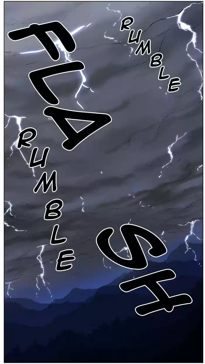Noblesse vol.4 ch.447