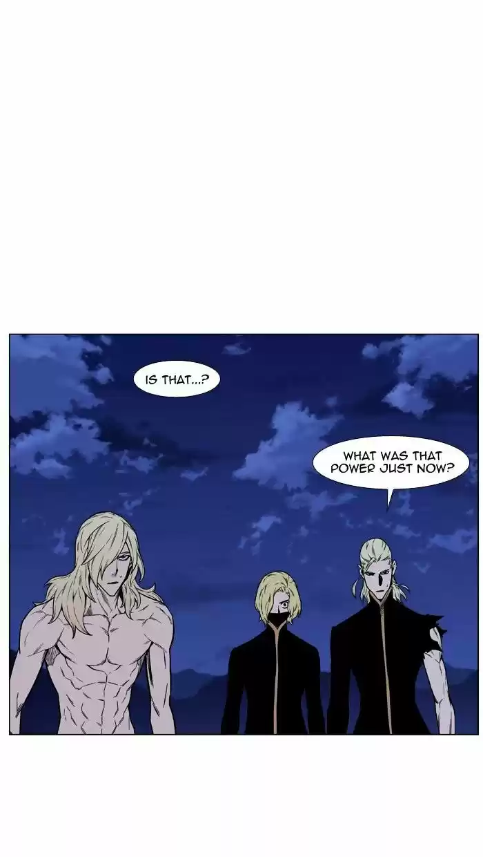 Noblesse vol.4 ch.447