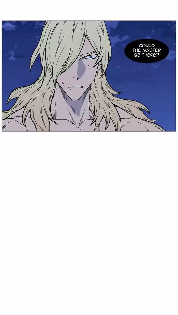 Noblesse vol.4 ch.447