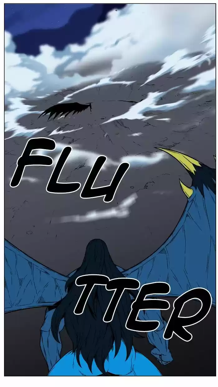 Noblesse vol.4 ch.447