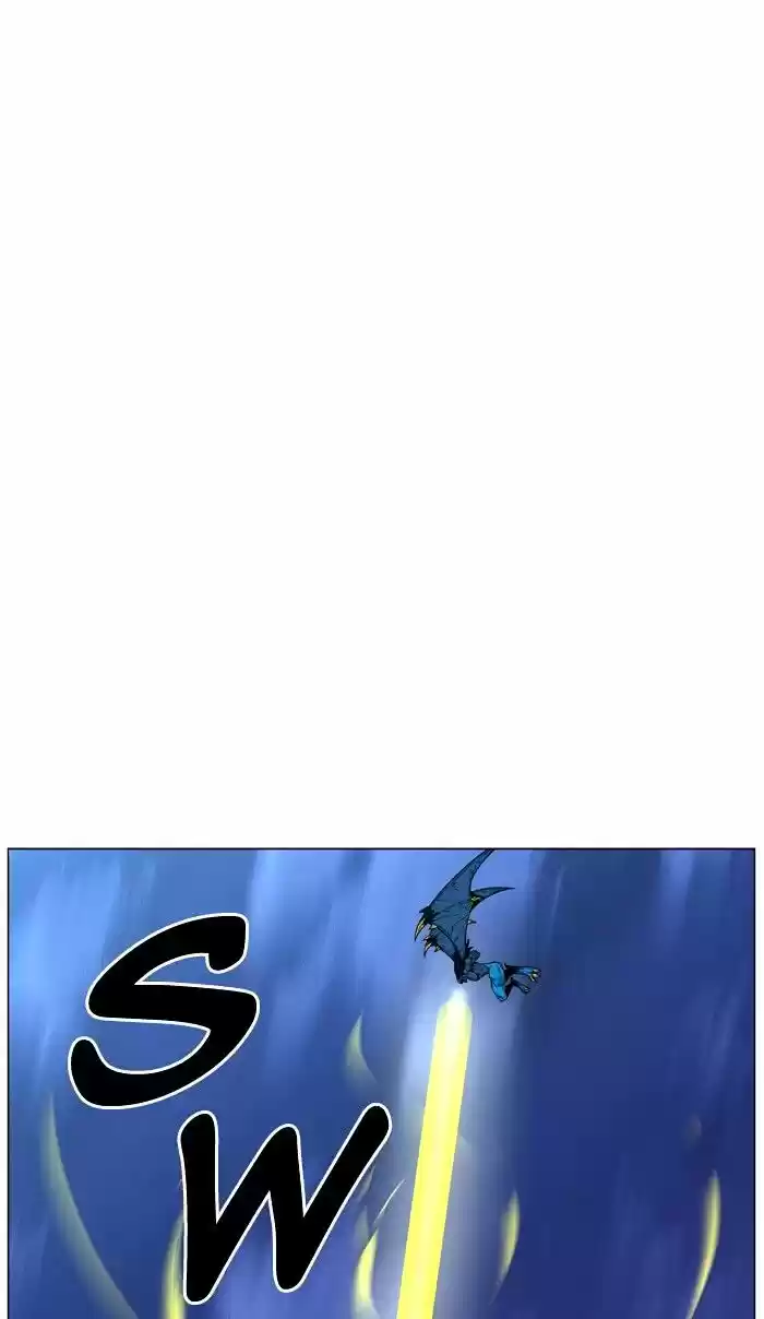 Noblesse vol.4 ch.447