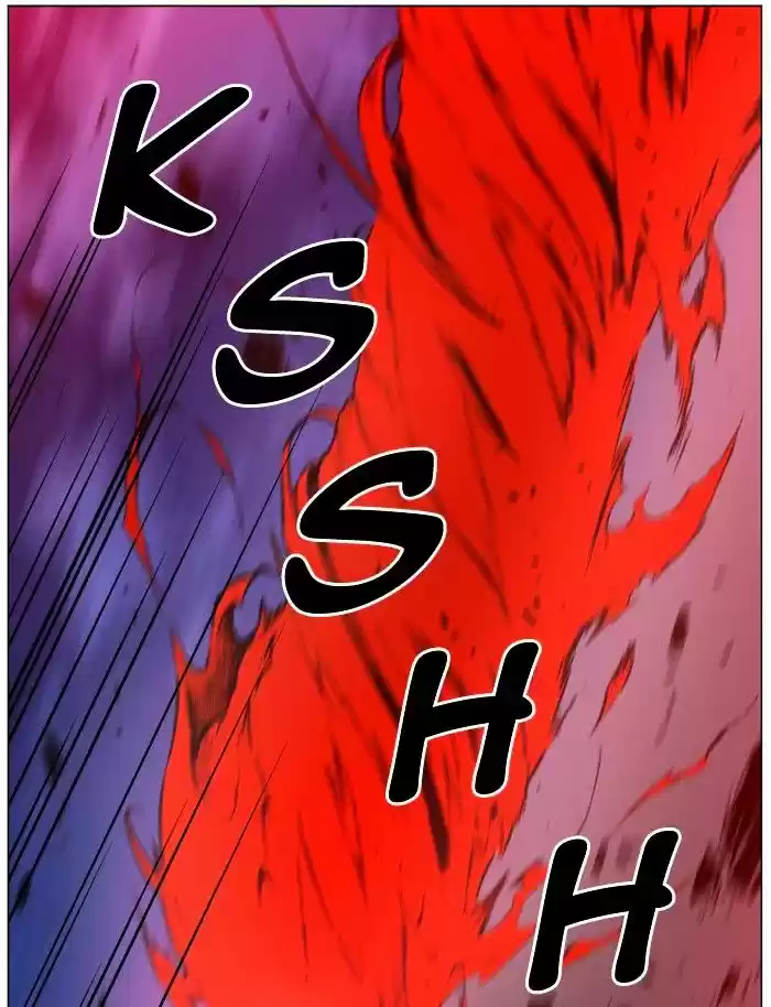 Noblesse vol.4 ch.447