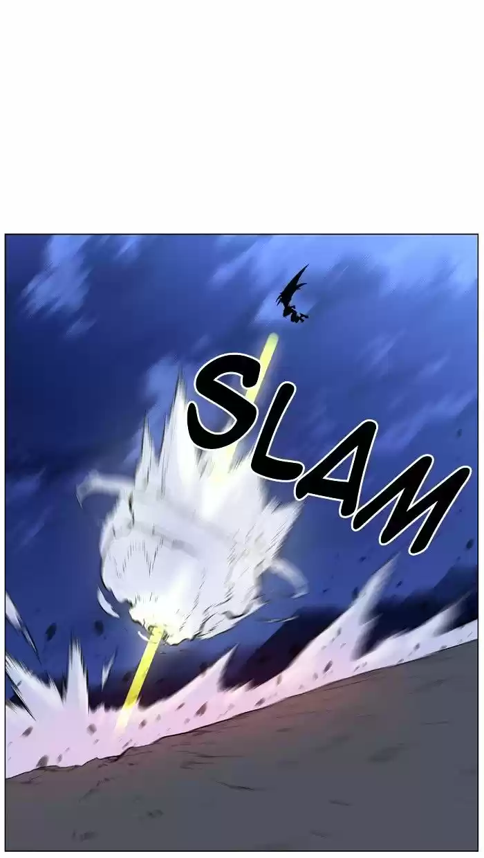 Noblesse vol.4 ch.447