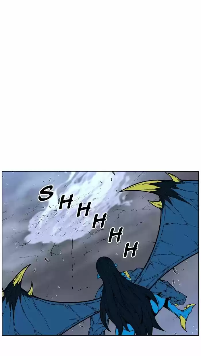 Noblesse vol.4 ch.447