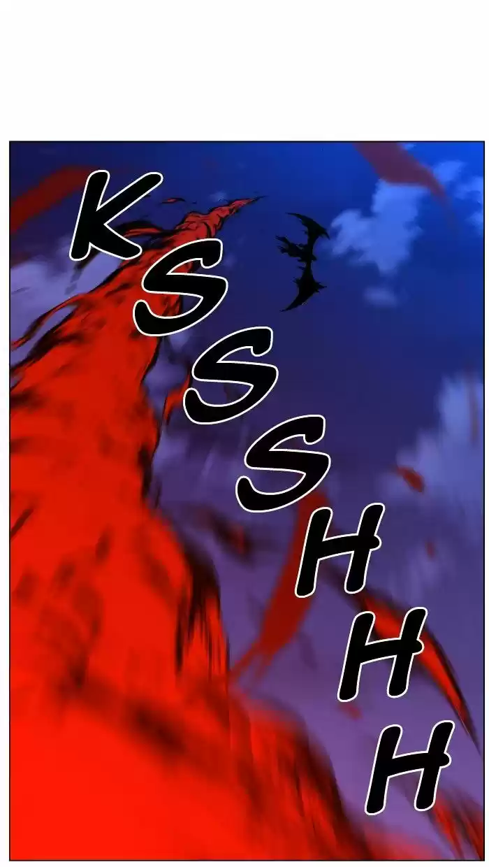 Noblesse vol.4 ch.447