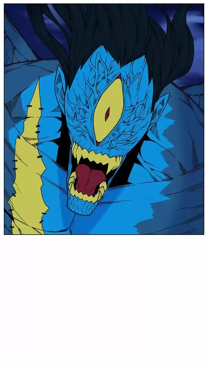 Noblesse vol.4 ch.447