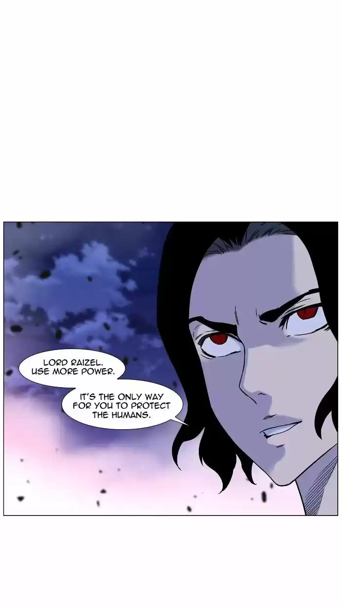 Noblesse vol.4 ch.447