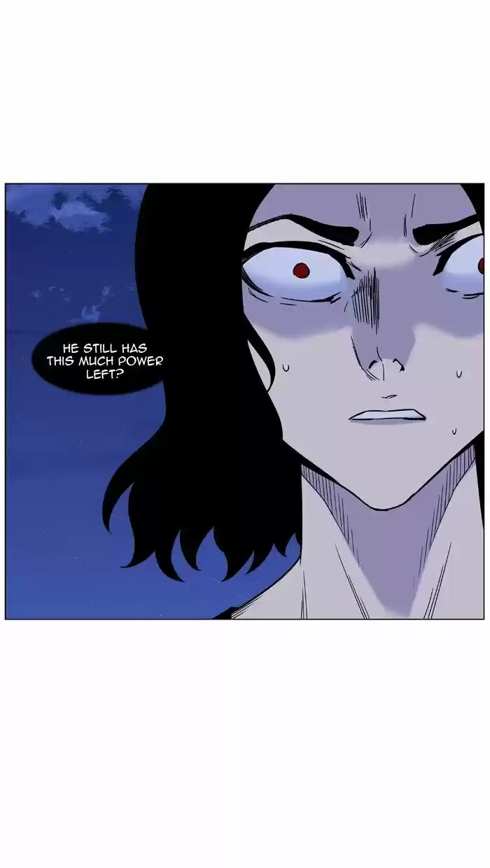 Noblesse vol.4 ch.447