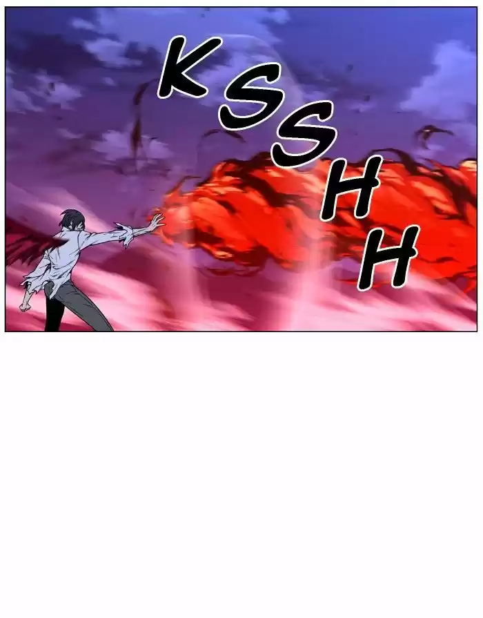 Noblesse vol.4 ch.447