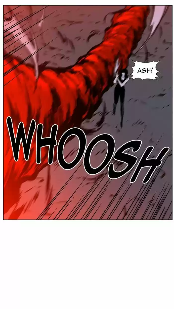 Noblesse vol.4 ch.447