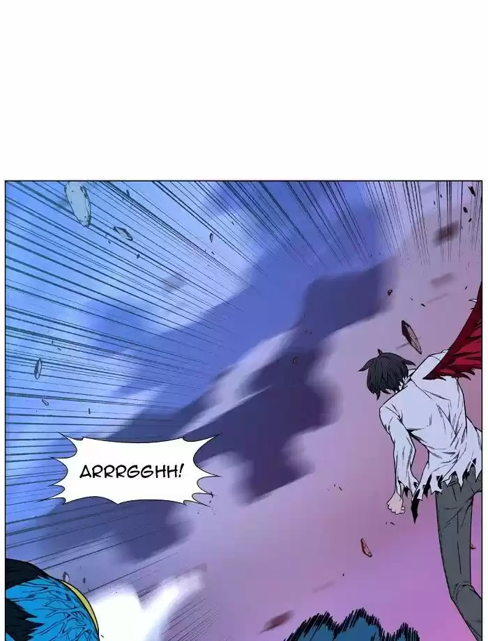 Noblesse vol.4 ch.447