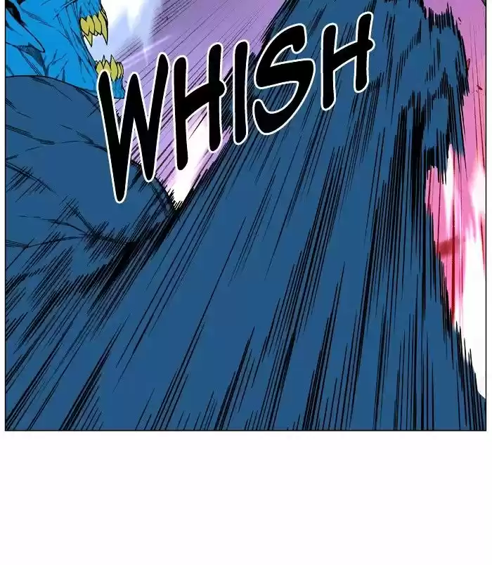 Noblesse vol.4 ch.447