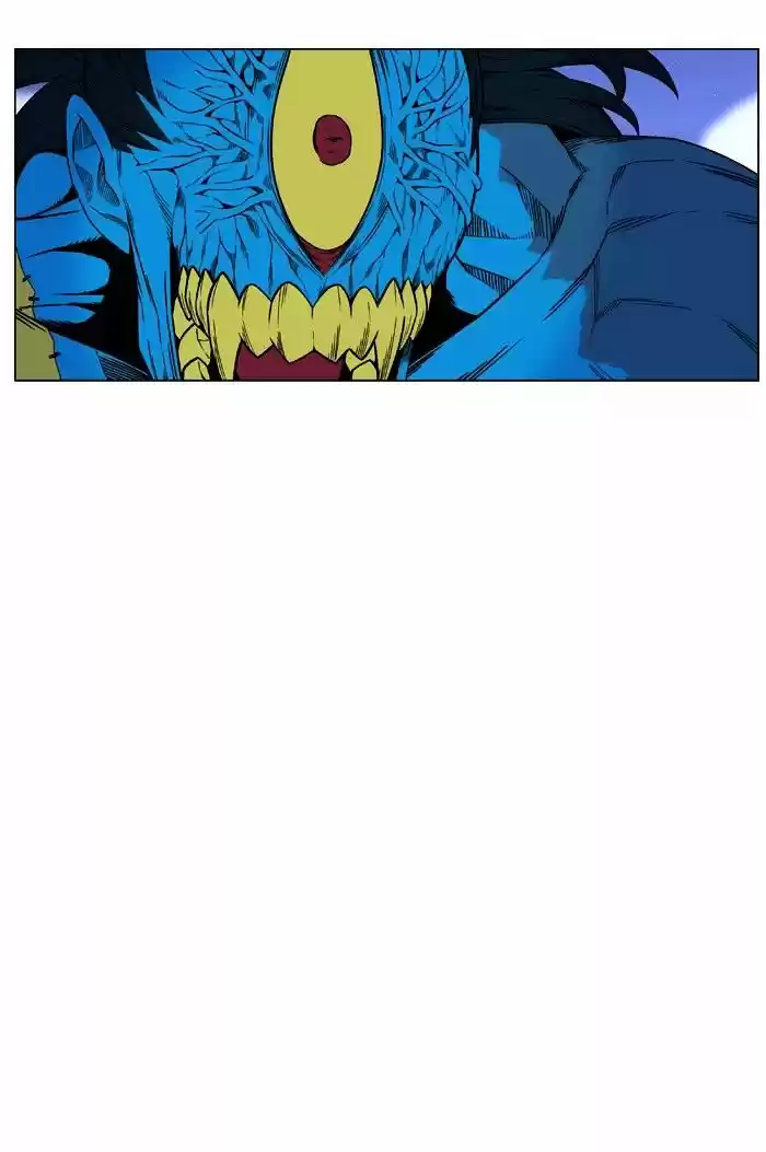 Noblesse vol.4 ch.447