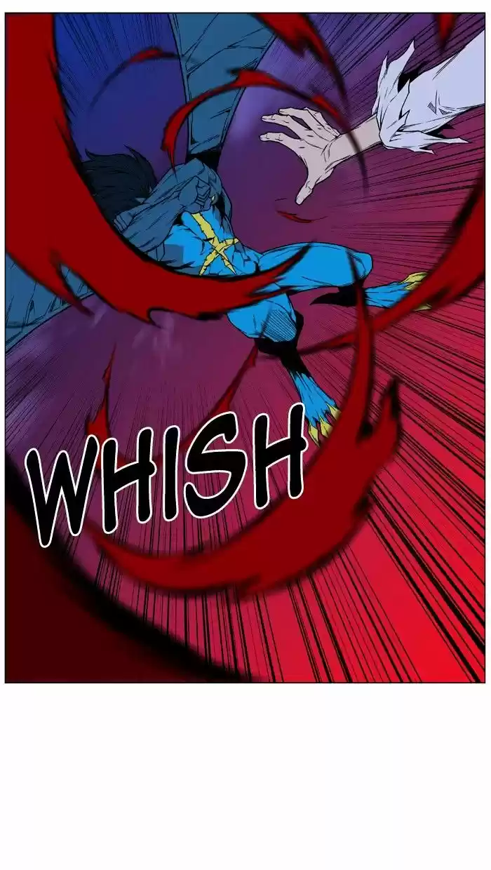 Noblesse vol.4 ch.447