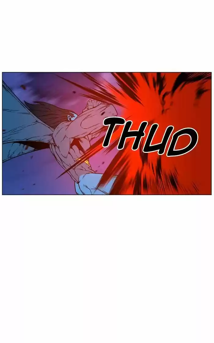 Noblesse vol.4 ch.447