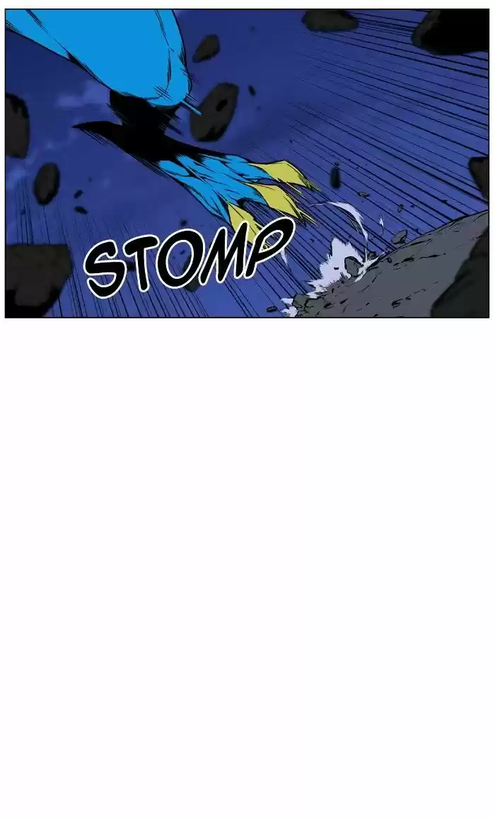 Noblesse vol.4 ch.447