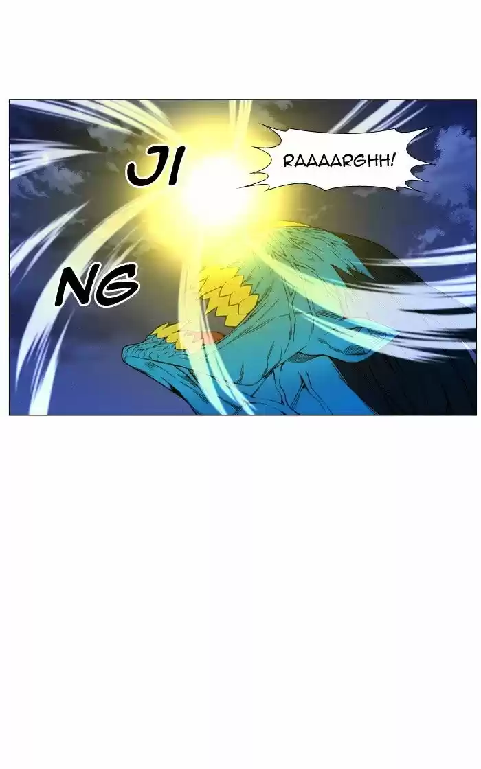 Noblesse vol.4 ch.447