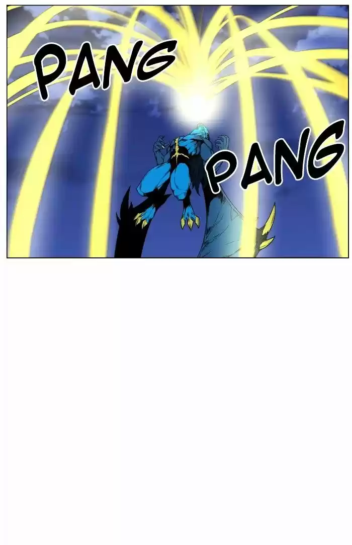 Noblesse vol.4 ch.447