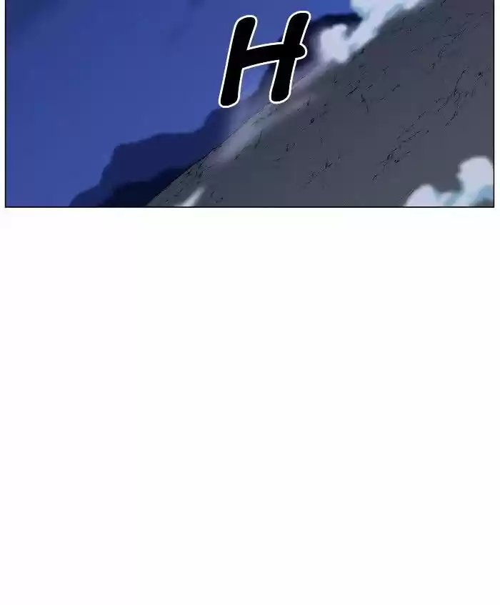 Noblesse vol.4 ch.447