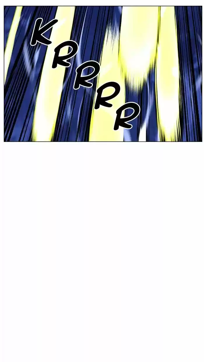 Noblesse vol.4 ch.447