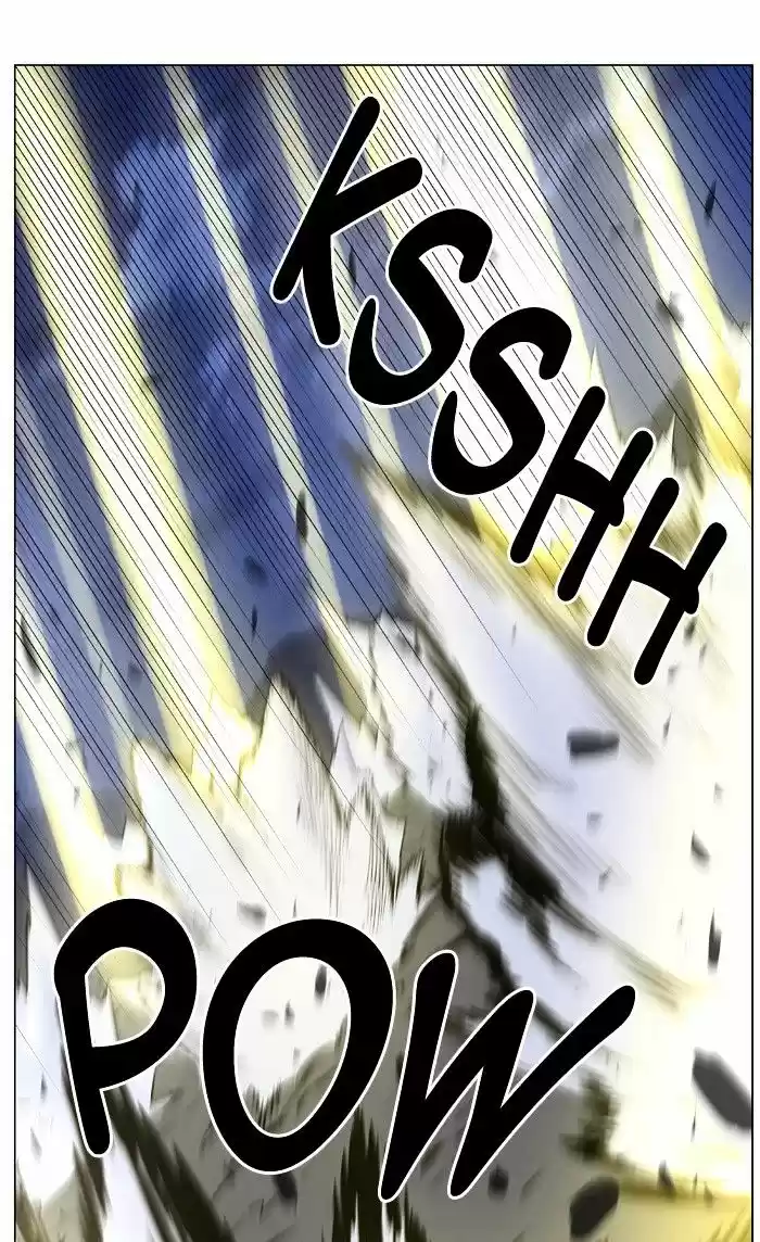 Noblesse vol.4 ch.447