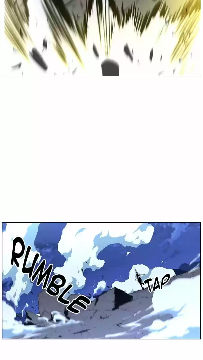 Noblesse vol.4 ch.447