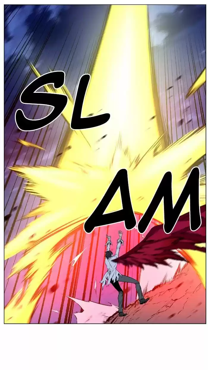 Noblesse vol.4 ch.447