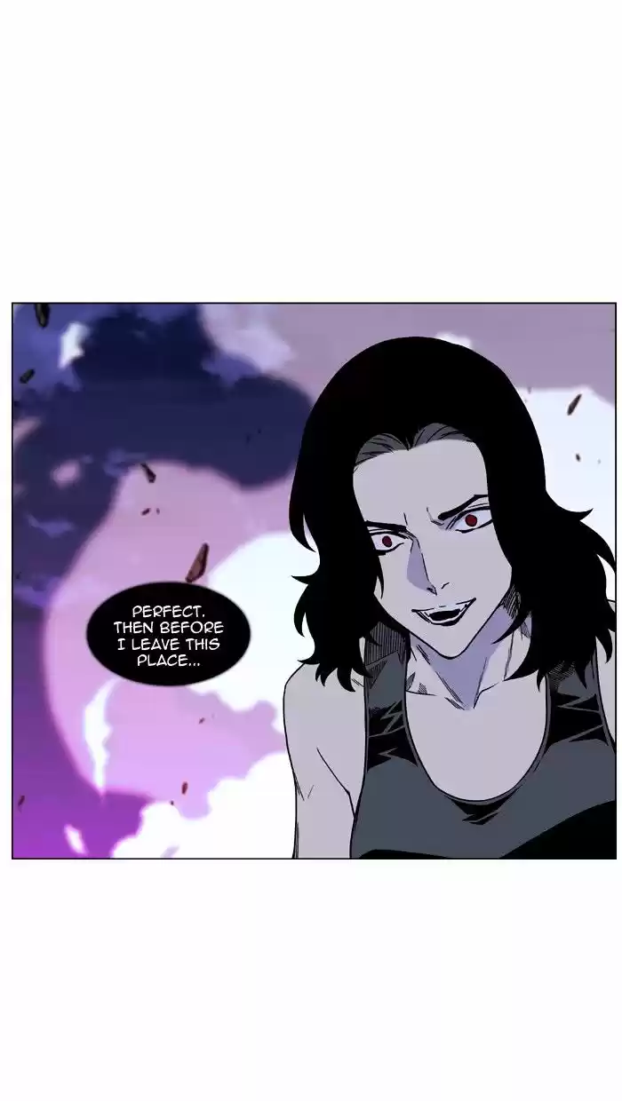 Noblesse vol.4 ch.447