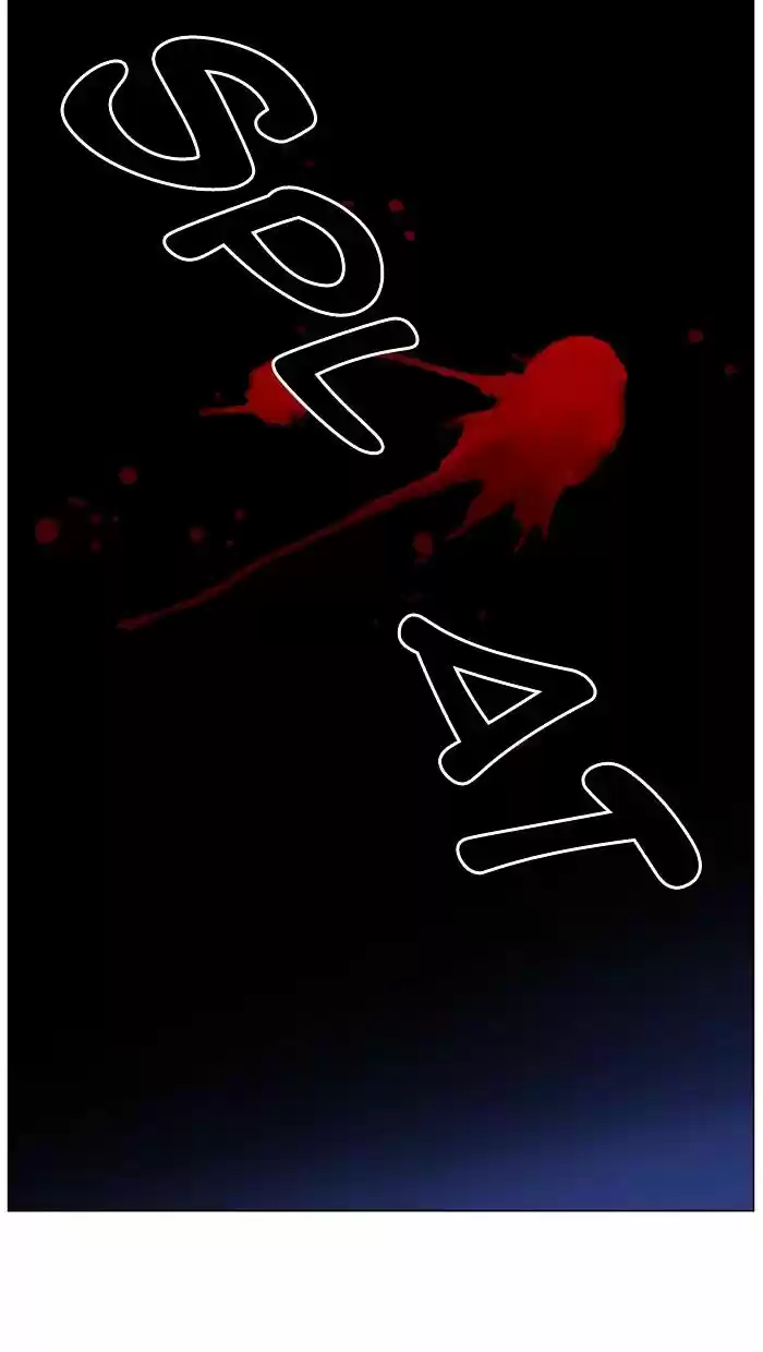 Noblesse vol.4 ch.447