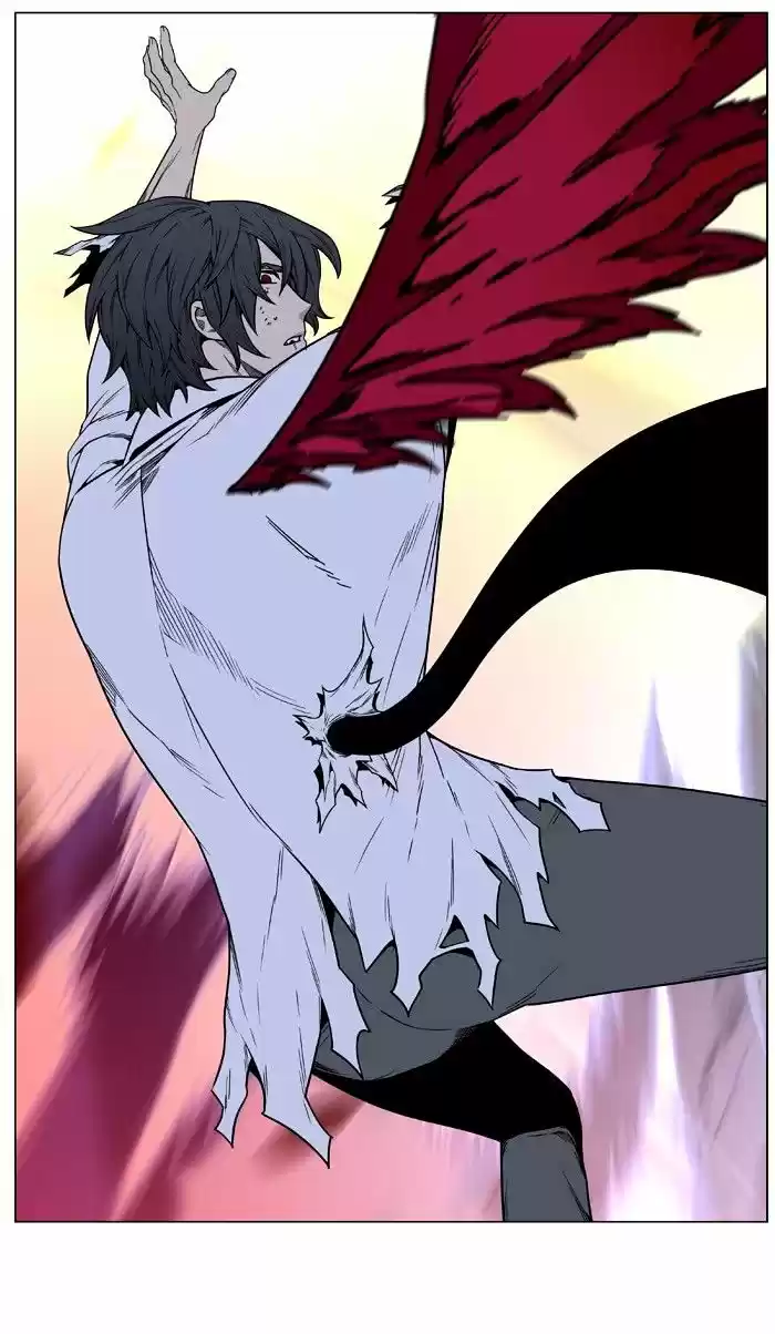 Noblesse vol.4 ch.447