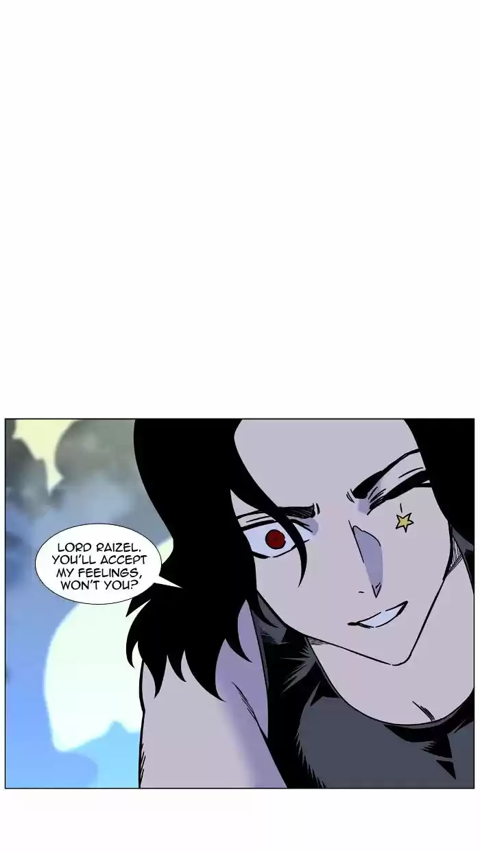 Noblesse vol.4 ch.447