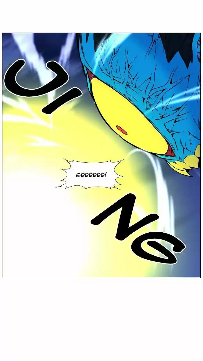 Noblesse vol.4 ch.447