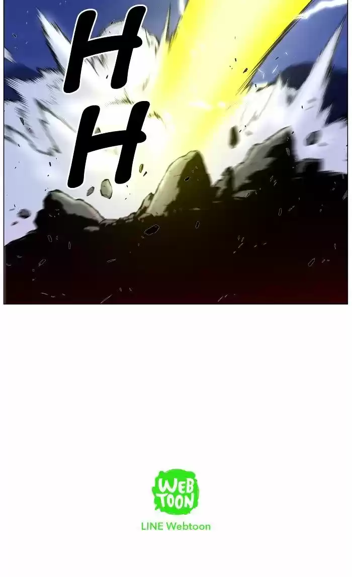 Noblesse vol.4 ch.447